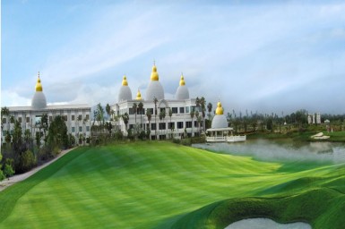 Club de golf Gassan Panorama